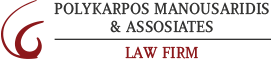 Polykarpos Manousaridis & Assosiates Logo